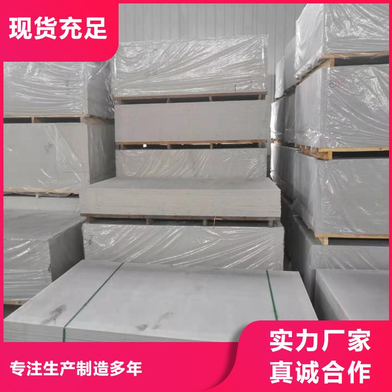 钡板,铅门厂家用心制作当地公司