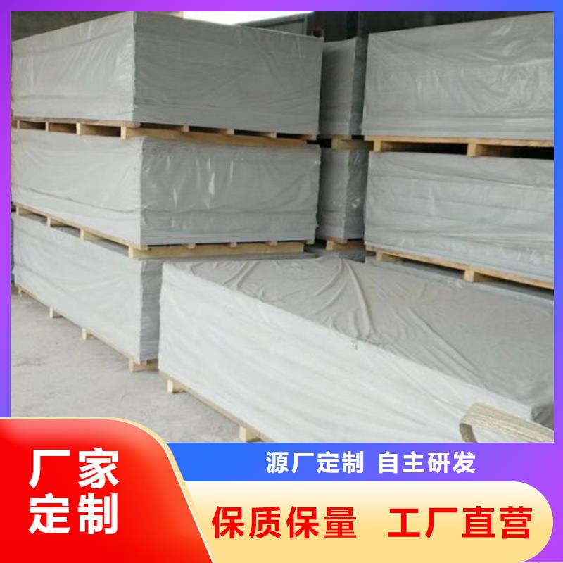 钡板-医用铅房真诚合作本地服务商