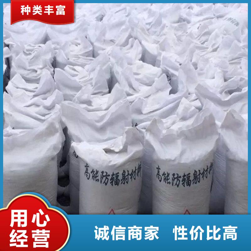 硫酸钡,铅门厂家厂家大量现货一站式采购商