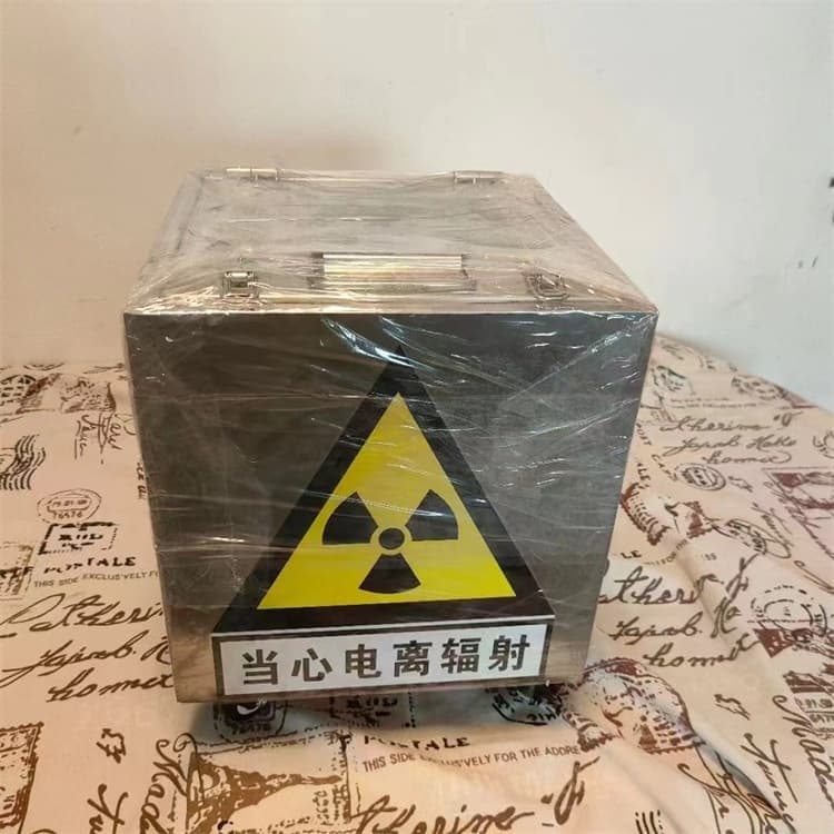 核素废物处理铅箱诚信经营