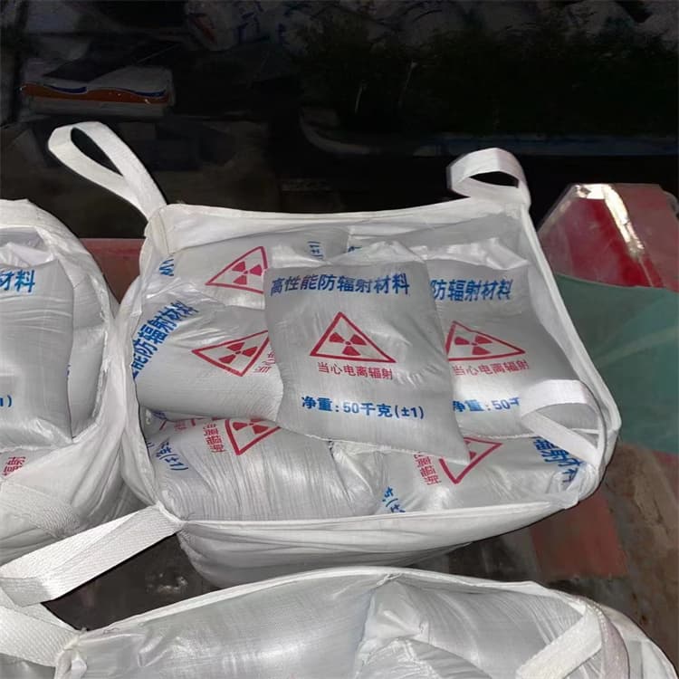 X光室硫酸钡砂、X光室硫酸钡砂厂家-价格合理