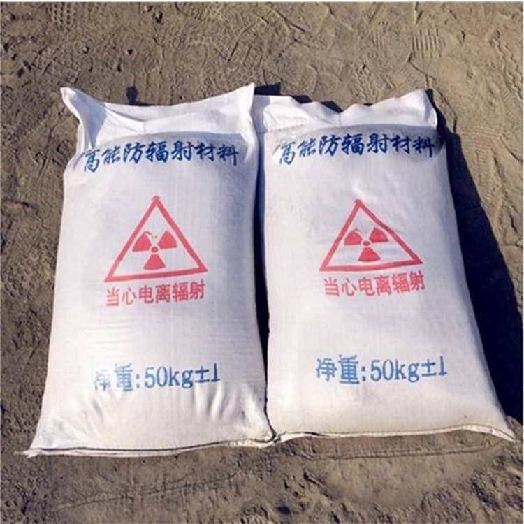 买墙体防辐射涂料必看-来电咨询