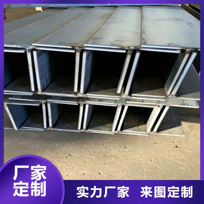 t型钢规格型号尺寸现货报价40*5本地制造商
