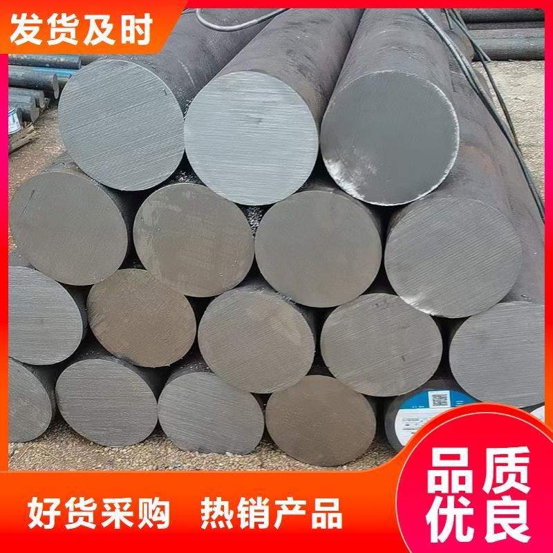 20CrMoA-42CrMoA圆钢近期行情Φ115同城公司