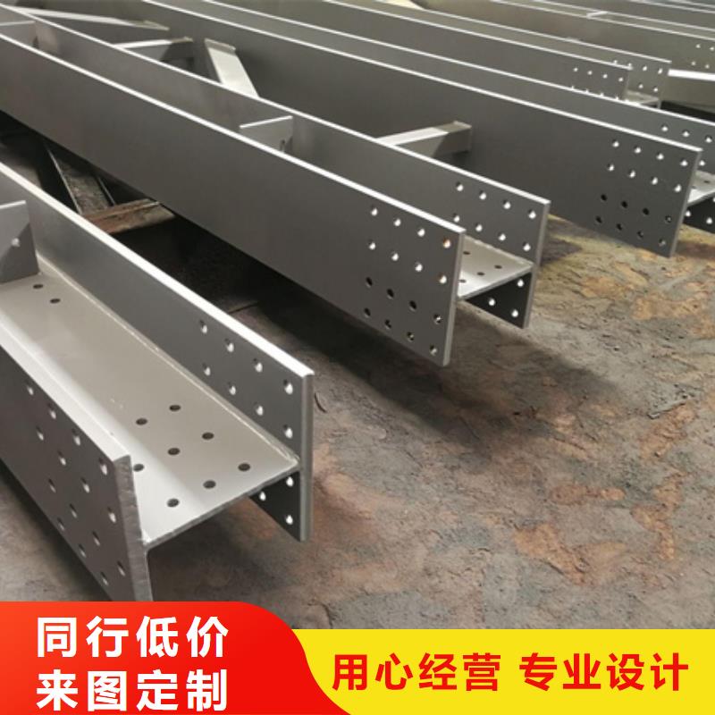 槽钢尺寸12#无中间商厂家直销