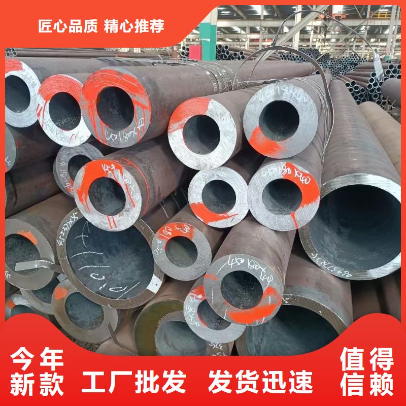 16MnD钢管货真价实ASTMA333当地生产商
