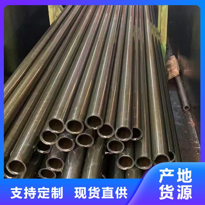 精密管价格62x4工厂自营