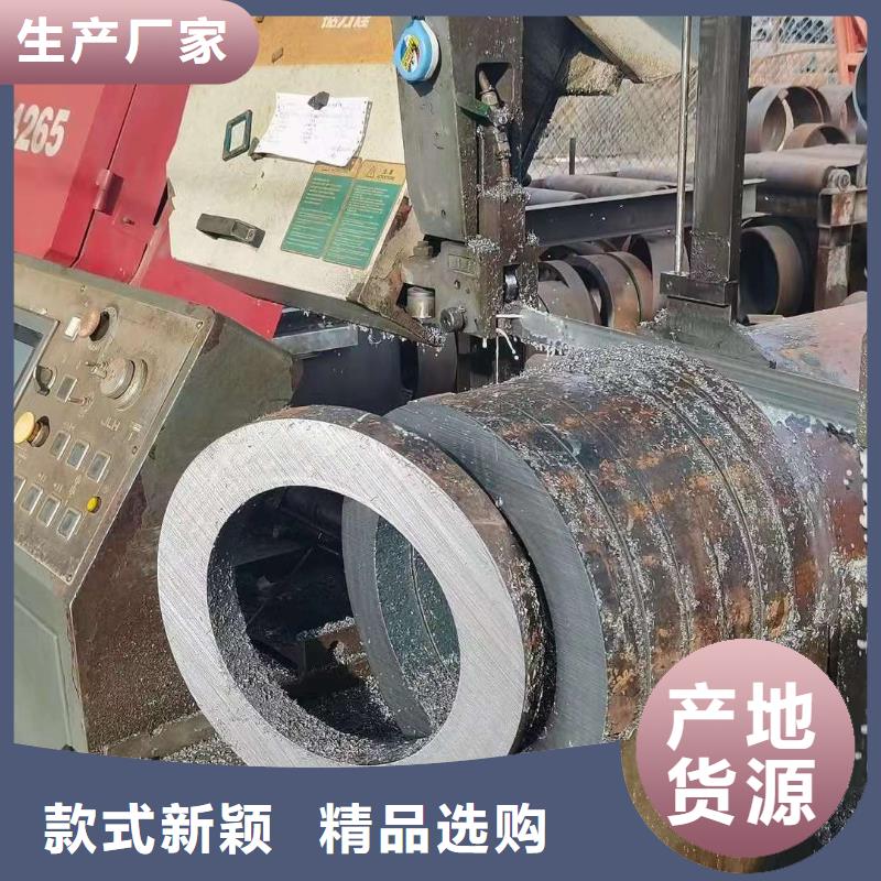 输送用无缝钢管按需定制壁厚公差同城公司