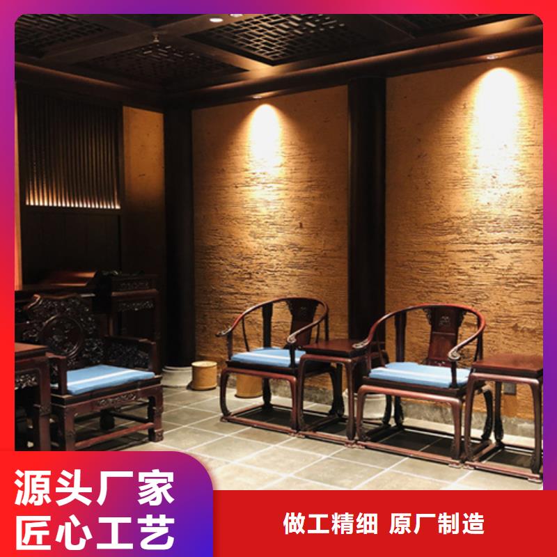 夯土艺术漆多少钱#仿夯土稻草漆#艺术涂料厂家#农家小院改造同城货源
