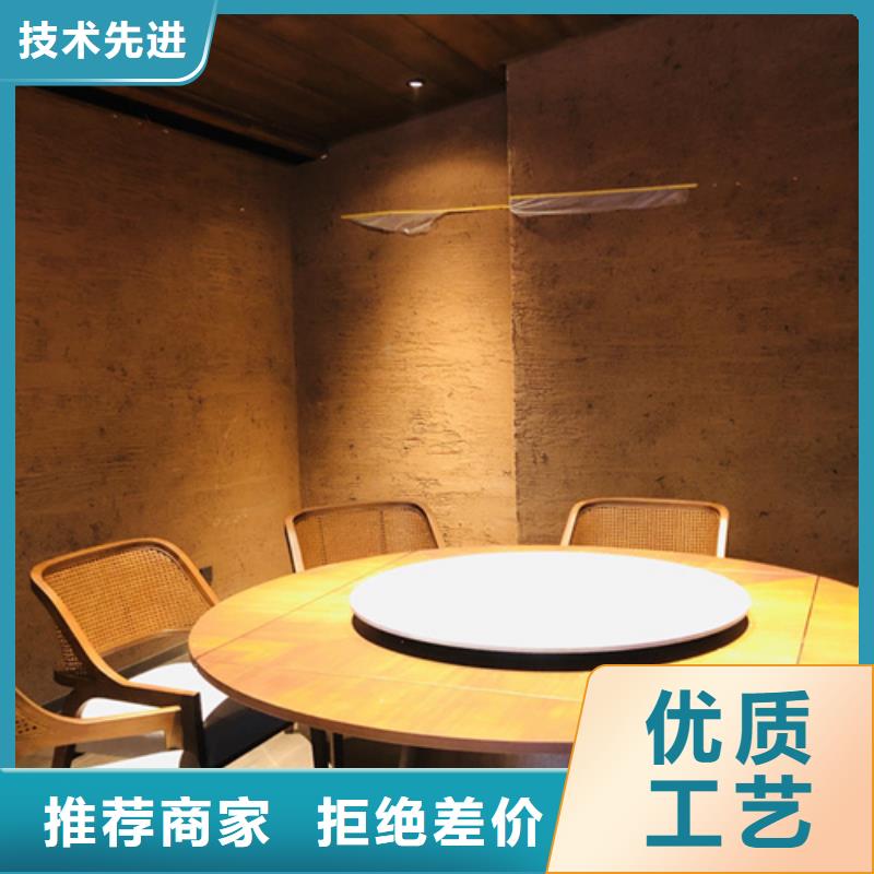 怎么施工内外墙稻草漆批发价格自产自销