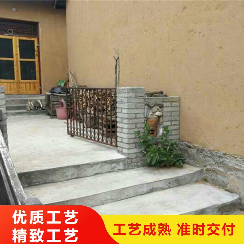 源头工厂稻草漆施工价格合作共赢
