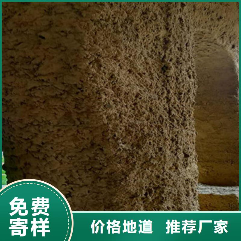 断层仿泥巴墙涂料施工#泥巴墙漆#老房翻新#民宿改造适用范围广