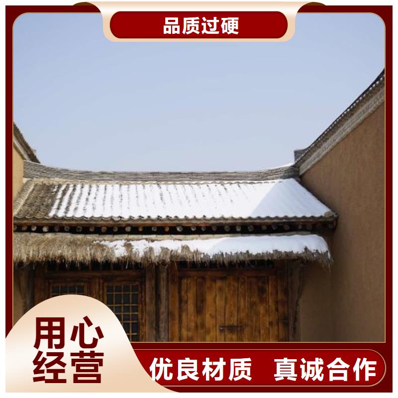 怎么施工内外墙稻草漆怎么代理多种场景适用