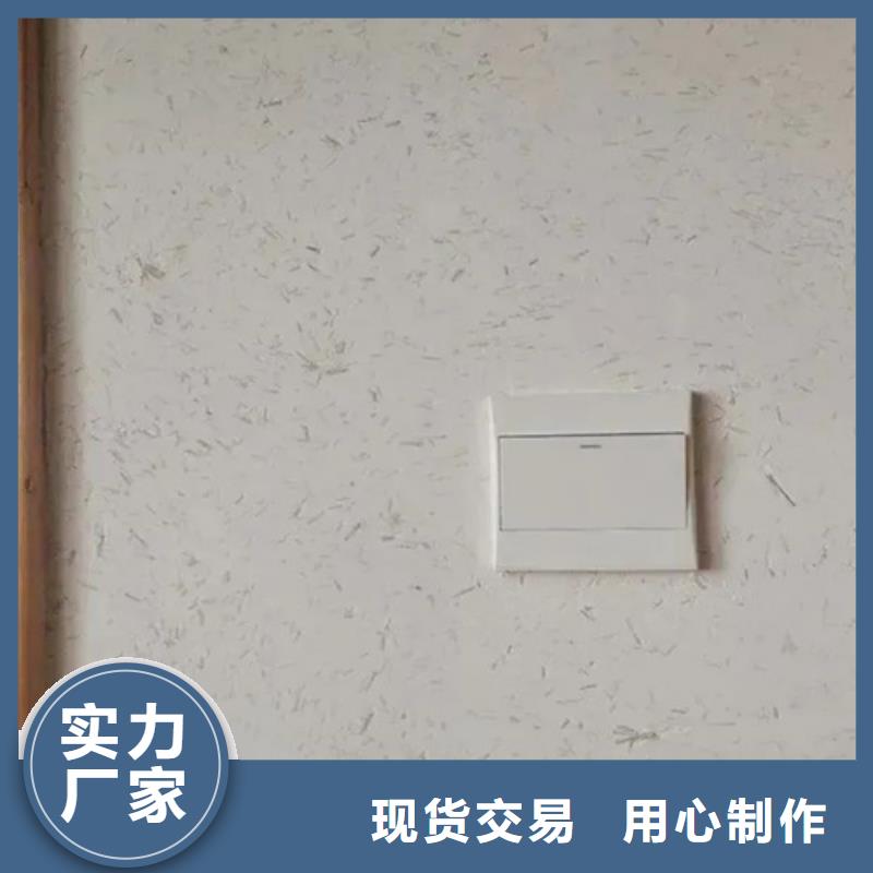 稻壳漆厂家批发用心做品质