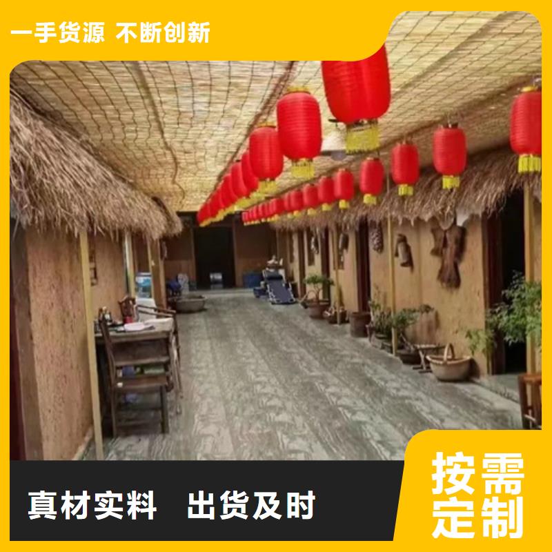 稻草漆【外墙灰泥】批发供应品质优选