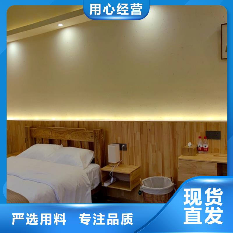 艺术漆厂家稻草漆批发价格匠心制造