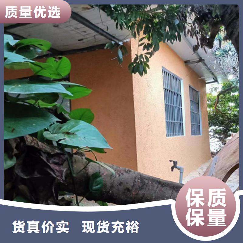 【稻草漆夯土墙挂板品质过硬】今日价格