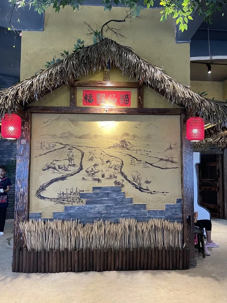 外墙稻草漆供货商