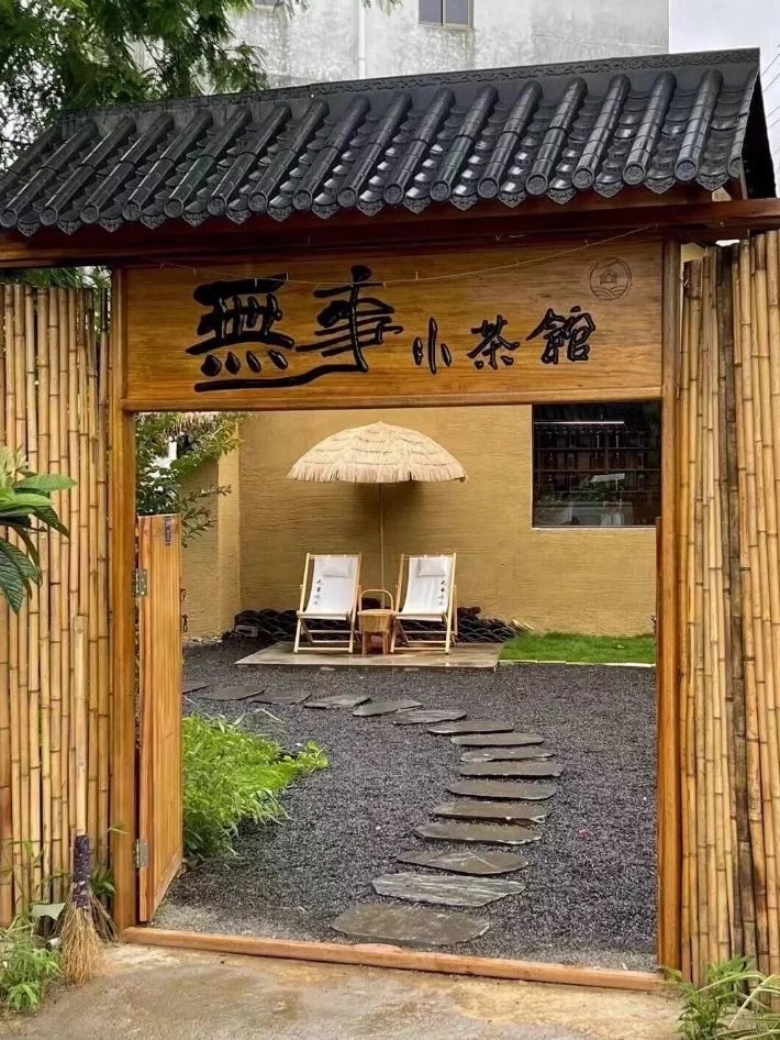 生态稻草漆定制厂家