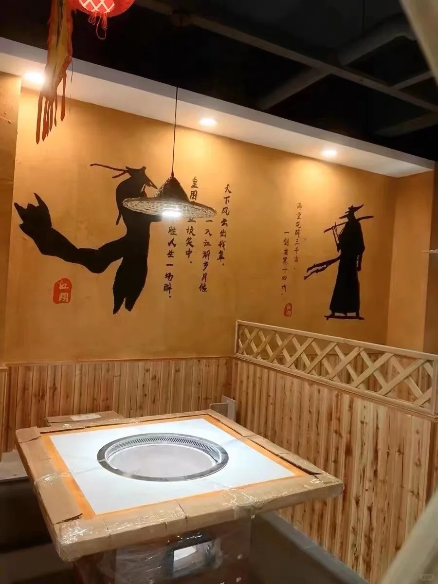 户外稻草漆生产