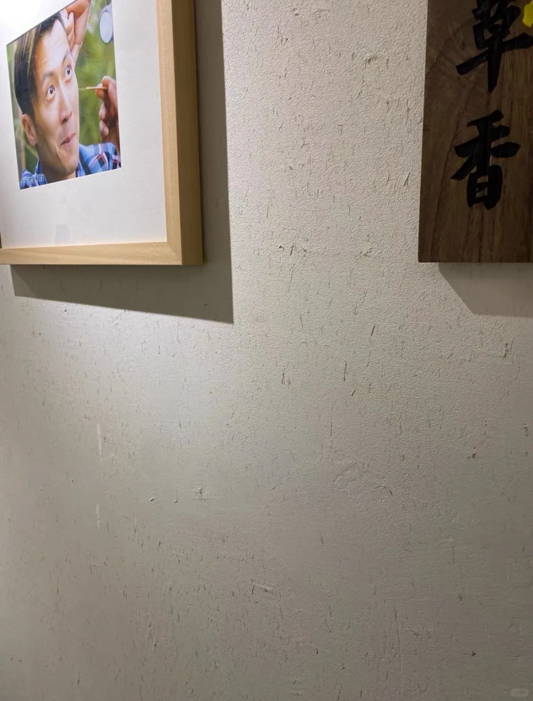 批发价格乡村改造稻草漆支持拿样