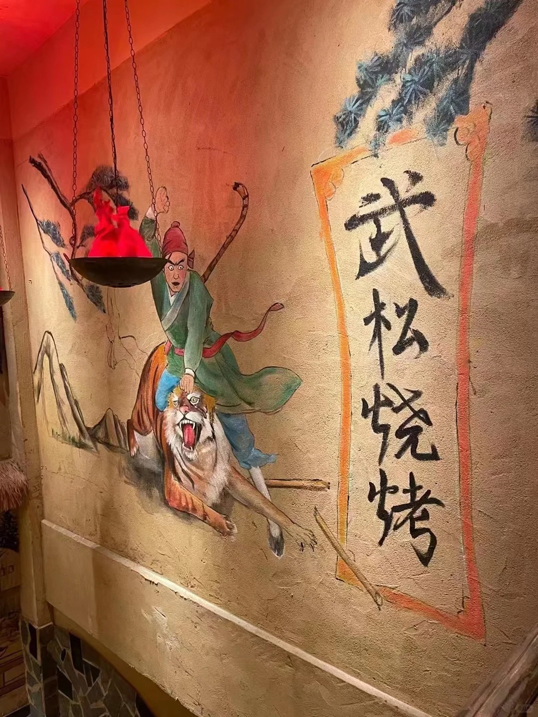 多少钱稻壳漆按需定制
