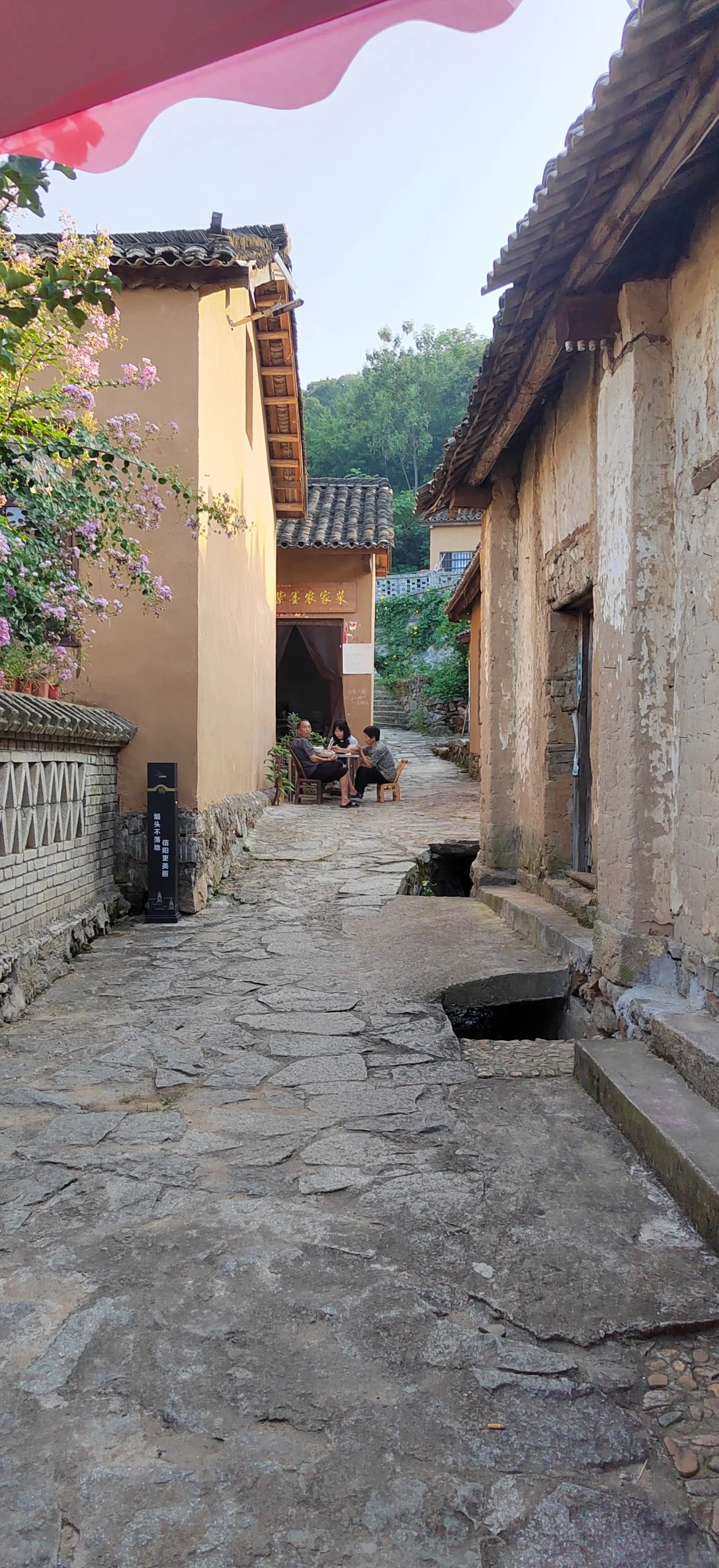 源头工厂内外墙稻草漆招商加盟