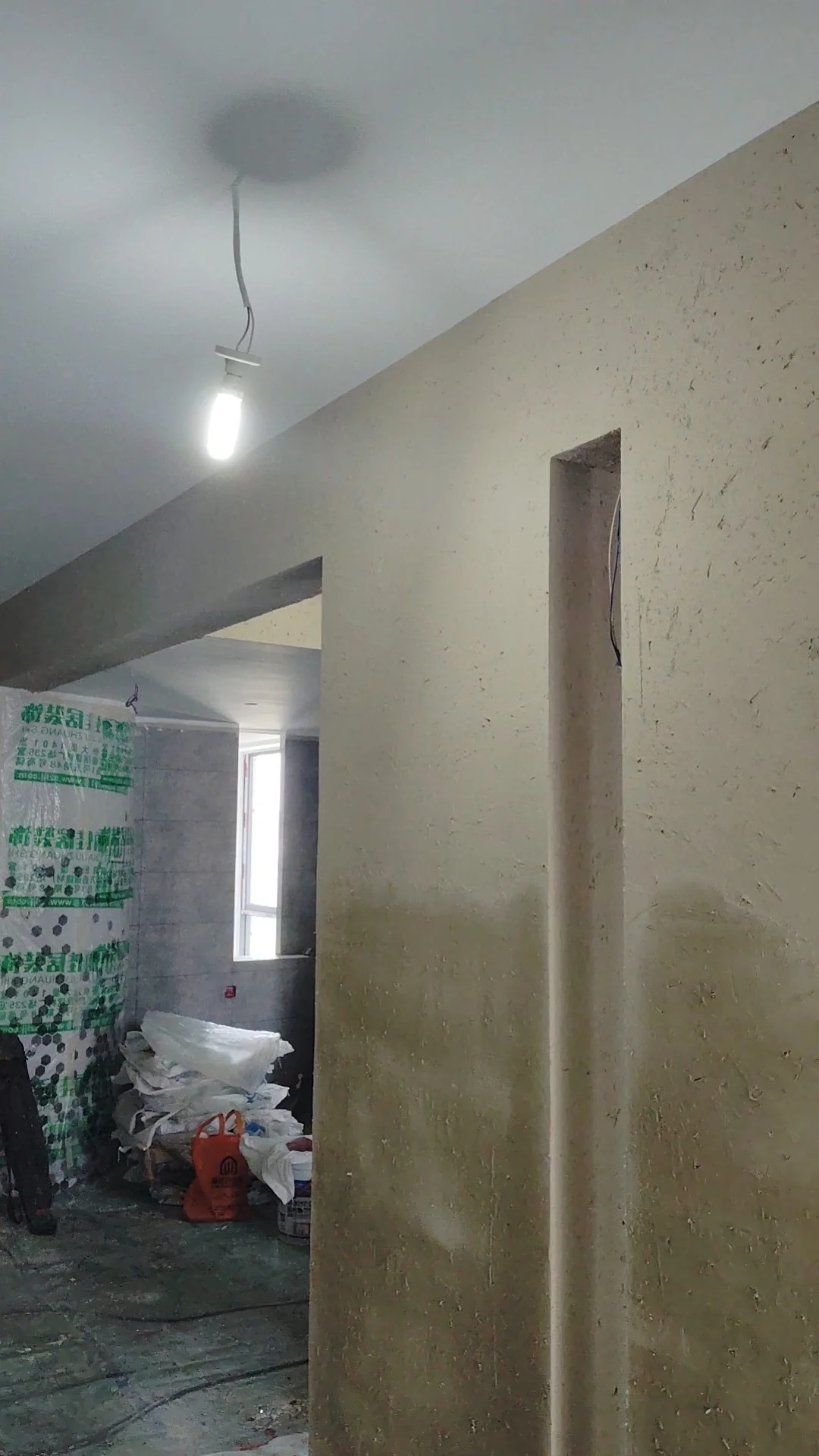稻草漆【仿清水混凝土涂料】物美价优