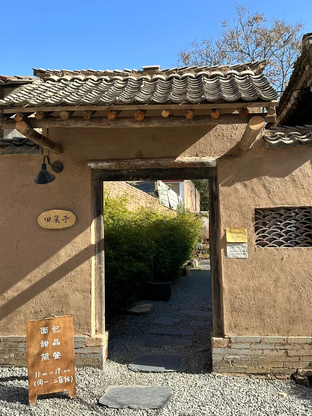 酒店稻草漆报价