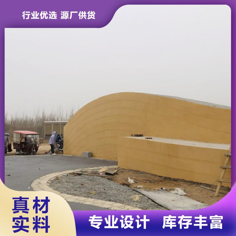 有名的夯土漆厂家型号齐全