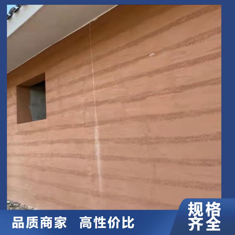仿夯土漆定制施工现货销售