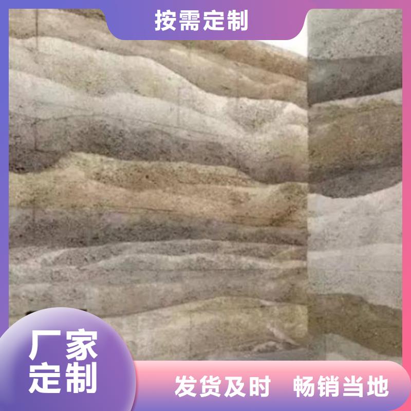 民宿夯土漆多少钱现货满足大量采购