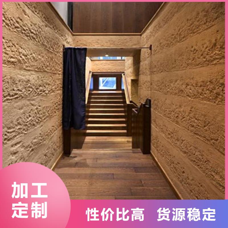 夯土漆【钢管木纹漆】欢迎来厂考察同城服务商