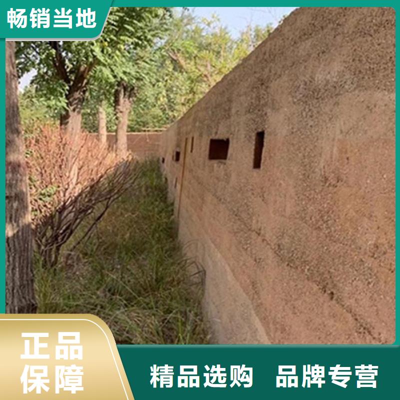 有名的夯土漆厂家当地货源