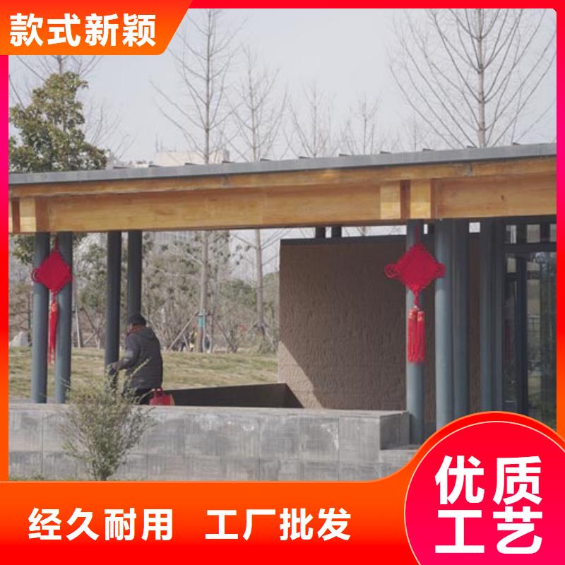 仿夯土外墙漆定制厂家长期供应