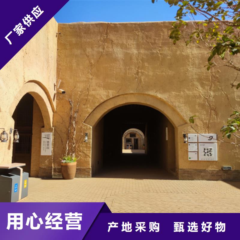 仿夯土漆源头厂家品质保证值得买