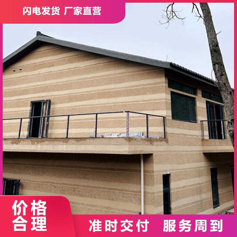 仿五花断层夯土漆全包施工买的放心同城生产商