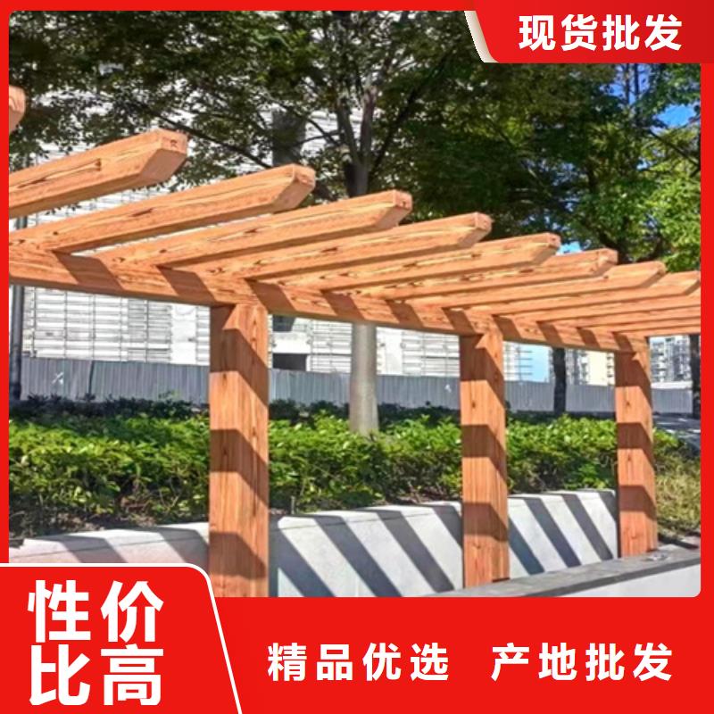 水性环保木纹漆，凉亭花架木纹漆，仿木纹漆厂家批发本地货源