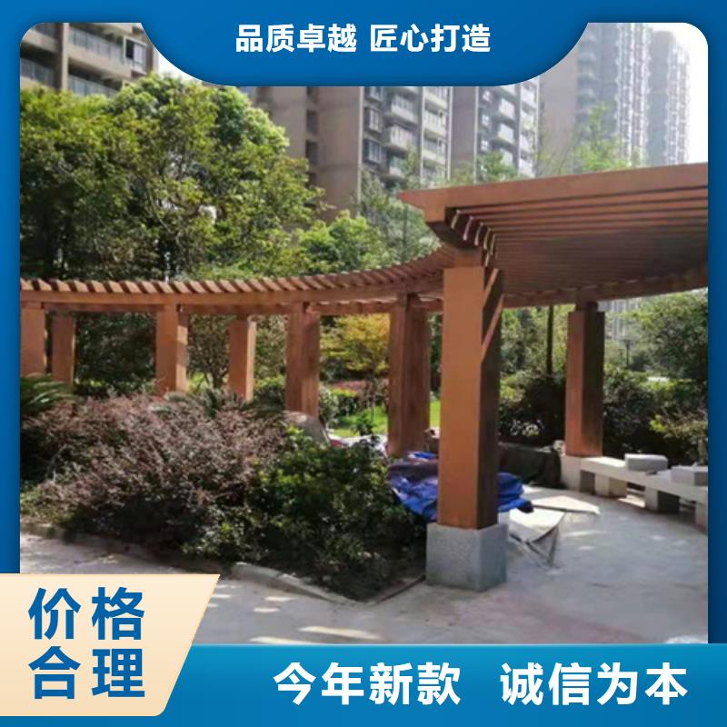 【木纹漆民宿稻草漆专业的生产厂家】工厂直营