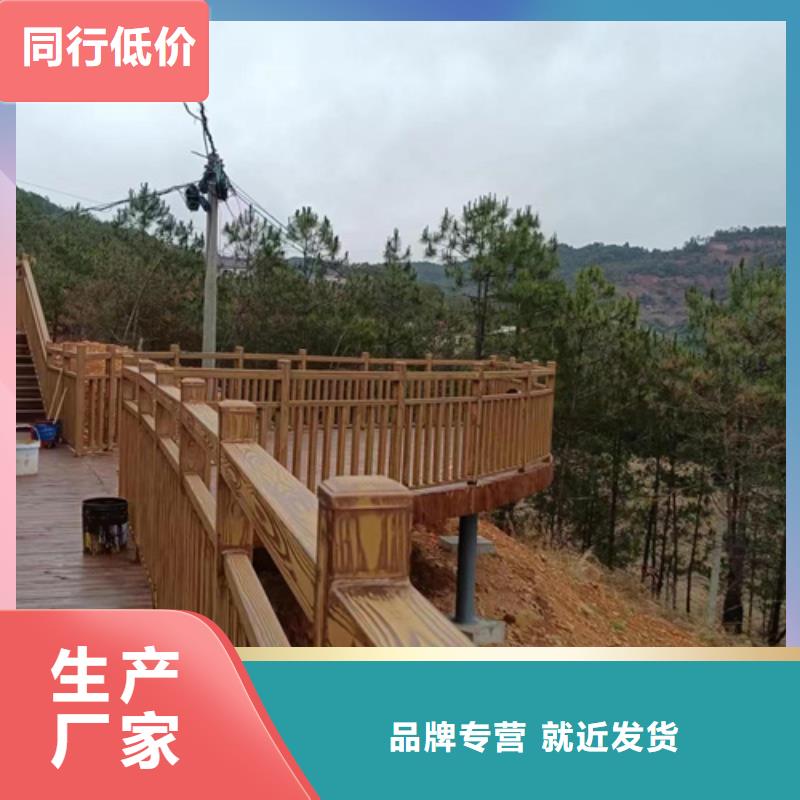 廊架护栏木纹漆，钢结构仿木纹漆，仿古木纹漆施工价格好货采购