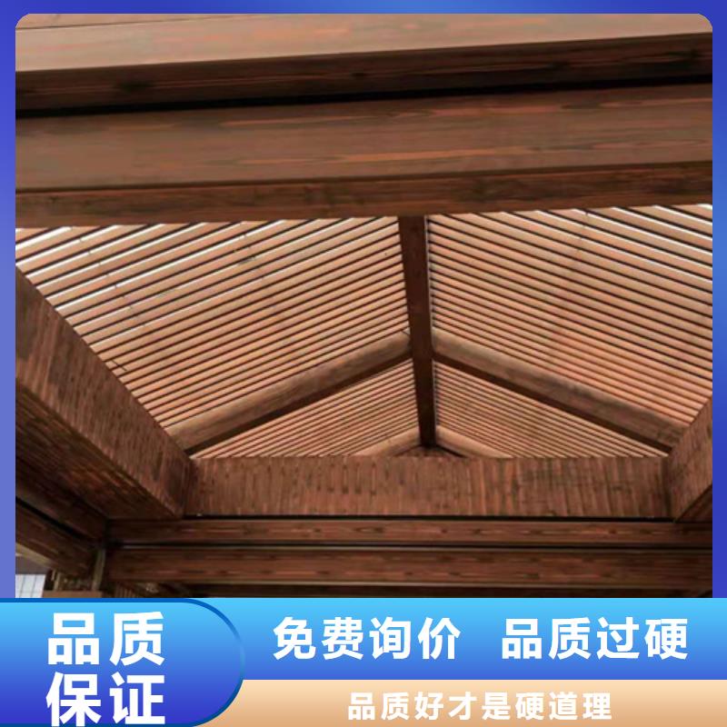 木纹漆内墙肌理漆工期短发货快追求细节品质