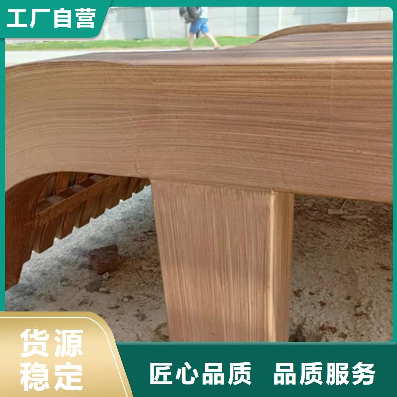 生态复古木纹漆，方钢圆管木纹漆，艺术涂料厂家电话本地经销商