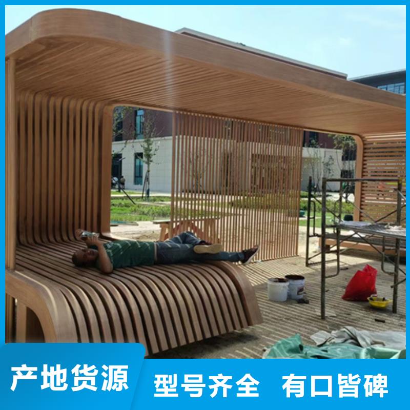 海南屯昌县木纹漆批发施工#不锈钢#长廊花架#廊架护栏详细参数
