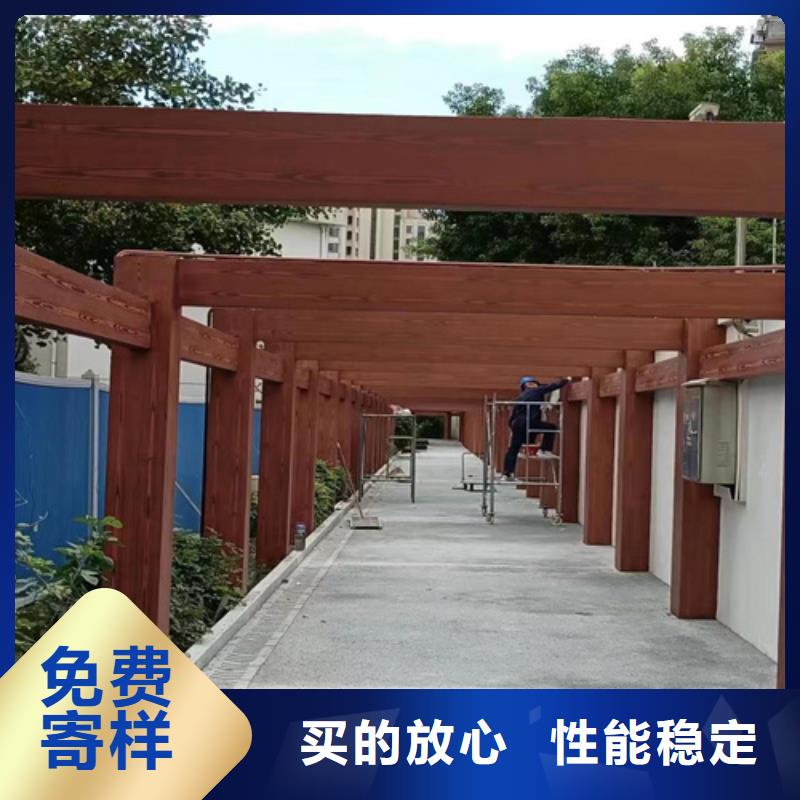 【木纹漆灰泥外墙涂料厂家技术完善】型号全价格低
