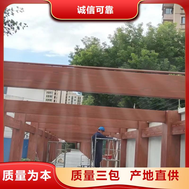 木纹漆-内墙夯土板选择大厂家省事省心当地厂家