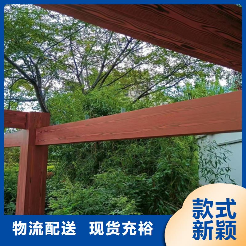 木纹漆，仿木纹效果涂料，艺术涂料厂家批发选择我们选择放心