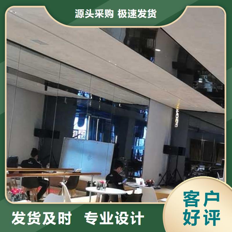 马来漆生态稻草漆拒绝差价同城货源