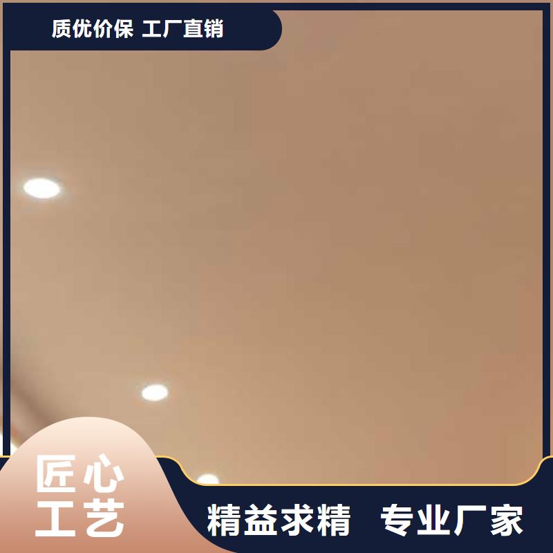 【马来漆】仿夯土墙质量牢靠用好材做好产品