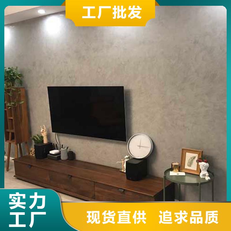 马来漆农家乐饭店稻草漆质量看得见同城生产商