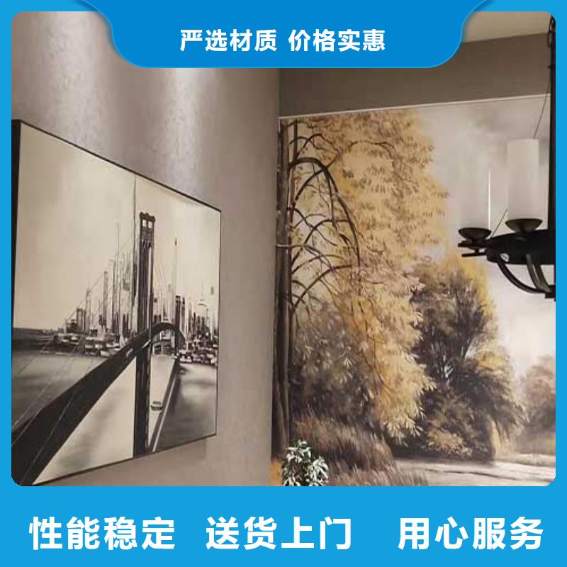 马来漆-【仿夯土墙】分类和特点工厂认证